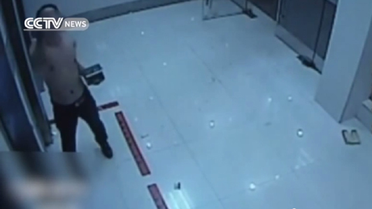 ทุบตู้ ATM